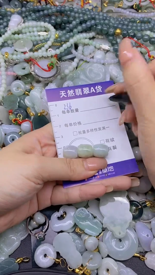 翡翠未镶嵌颈饰天然翡翠A货批量多样性发一件