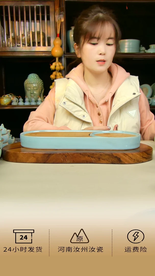 全手工天青色长茶盘不完美