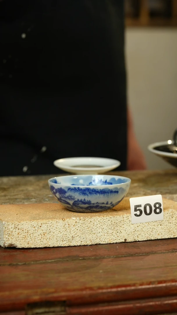 瓷片标题标题标题标题