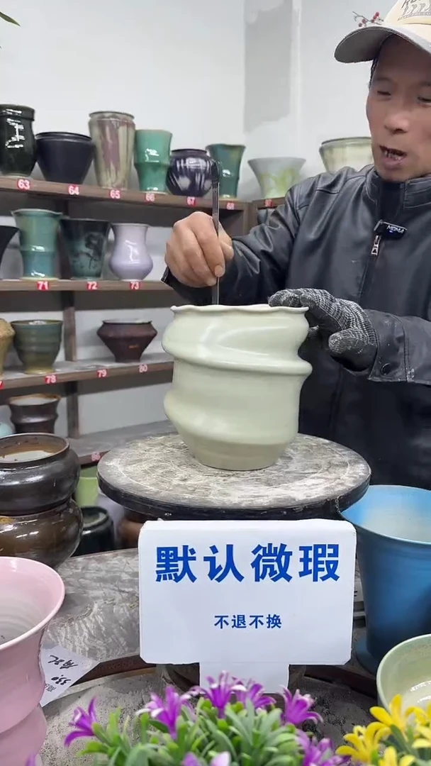 1-4-高18口13瑕-花盆