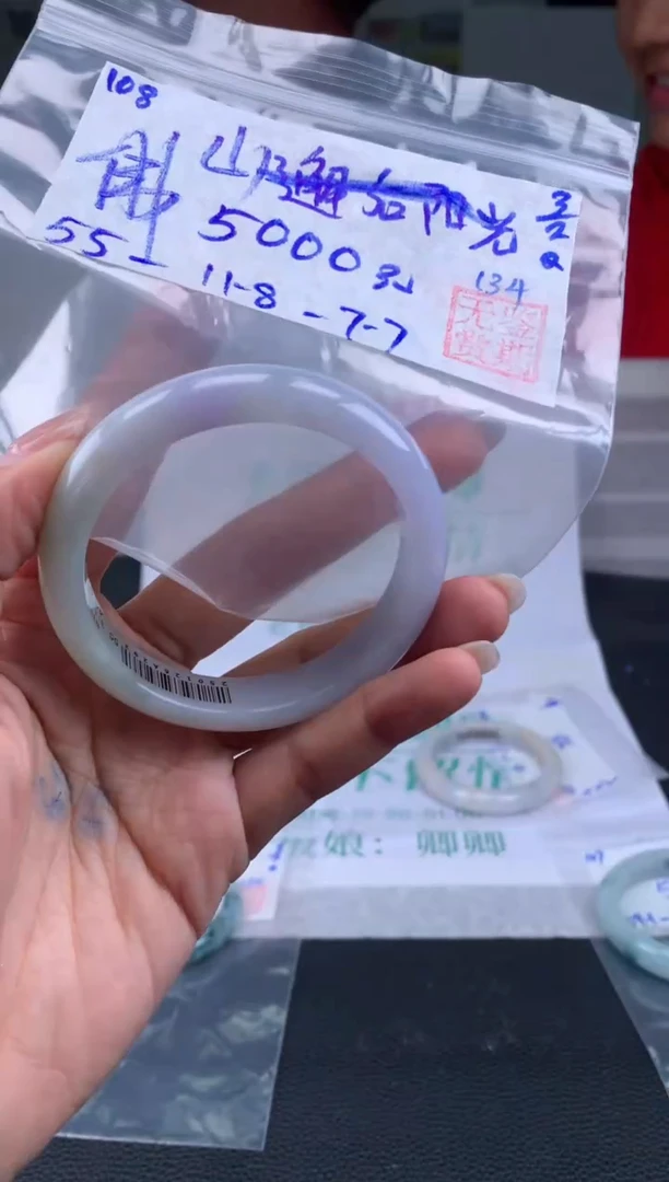 【闪购商品】翡翠手镯未镶嵌翡翠手镯 下单联系小耳机#108