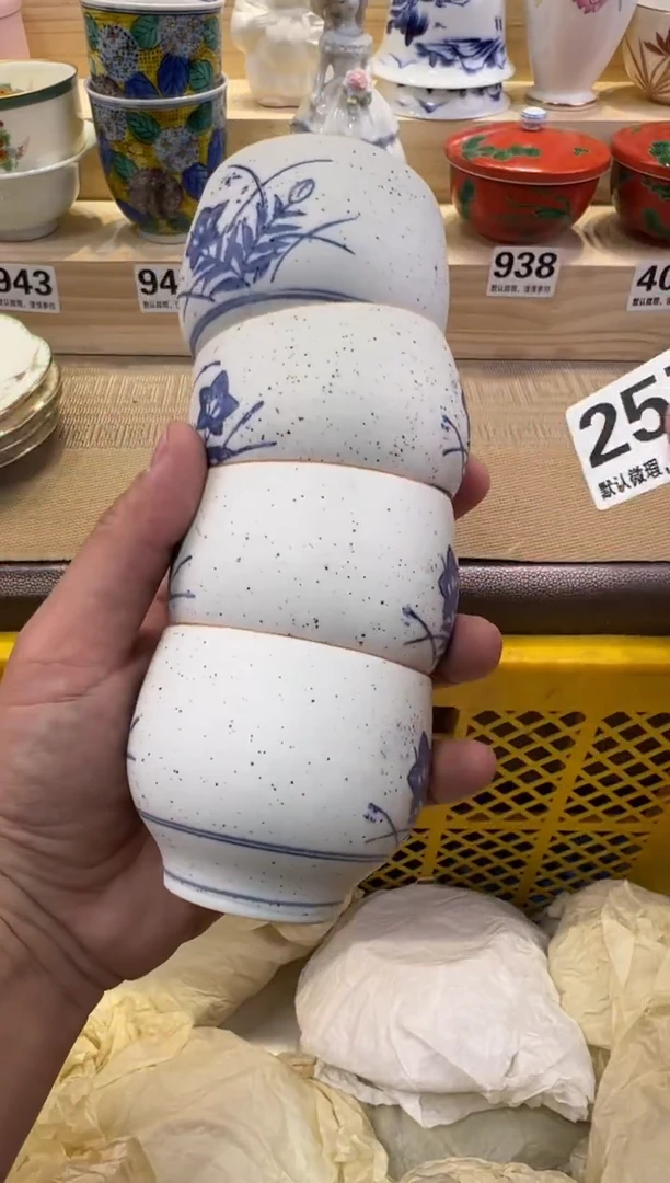 m***y瓷器瓷器瓷器瓷器瓷器瓷器瓷器