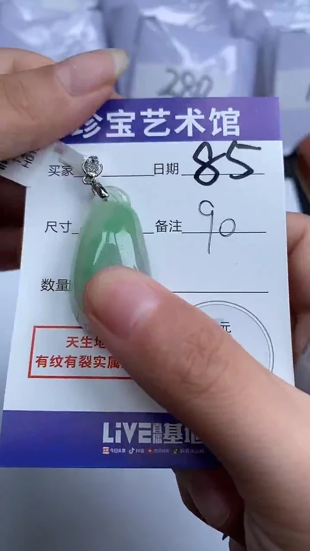 一物一拍（所拍即所得）