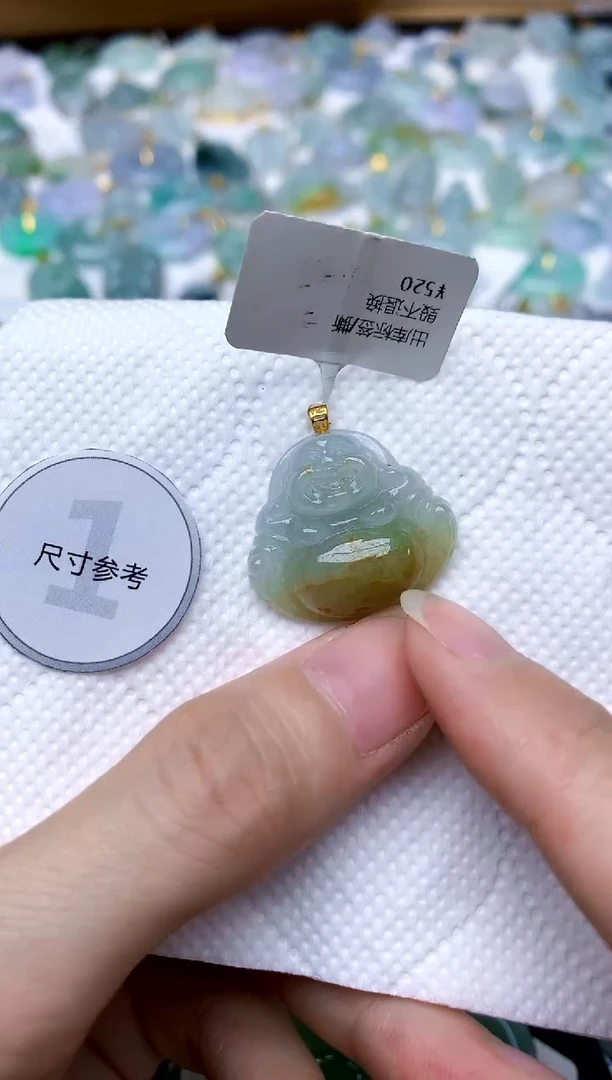 颈饰18K金镶嵌翡翠天然A货翡翠