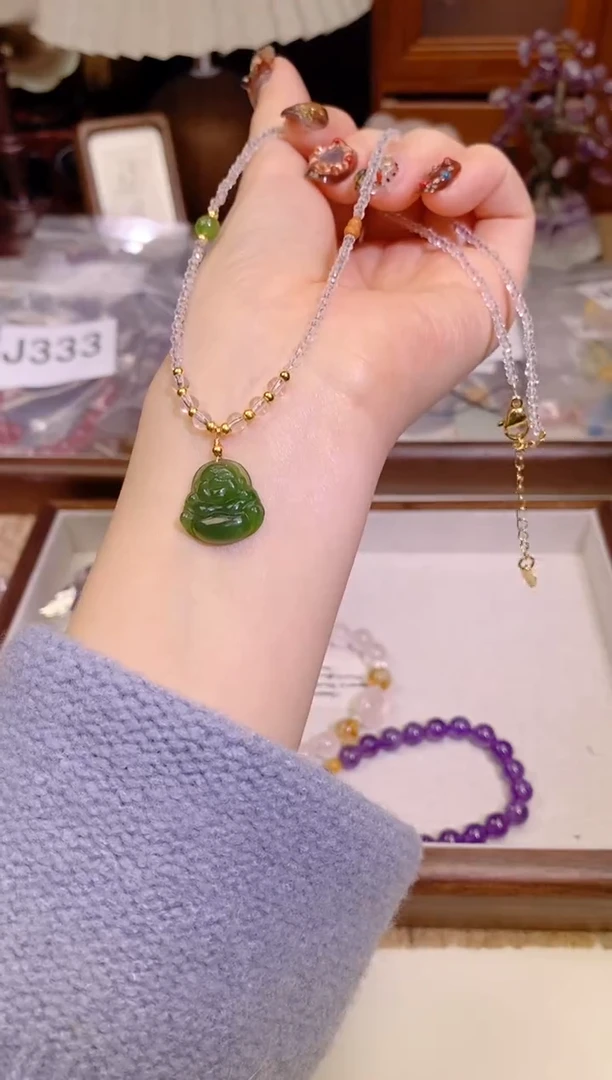 【闪购商品】和田玉项链未镶嵌356