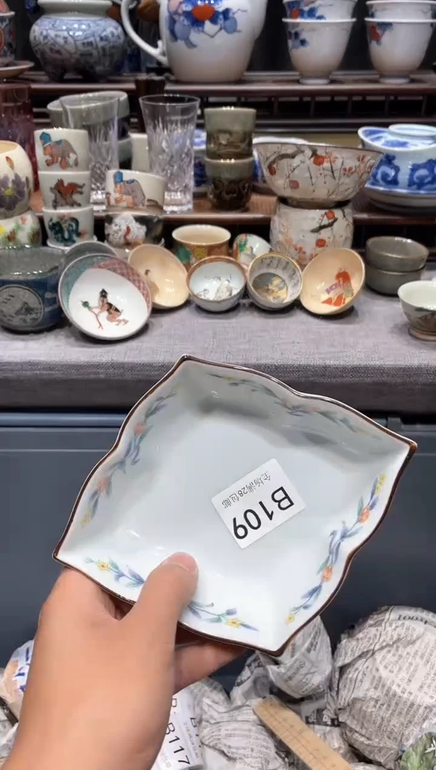 瓷片闪购商品专用链接