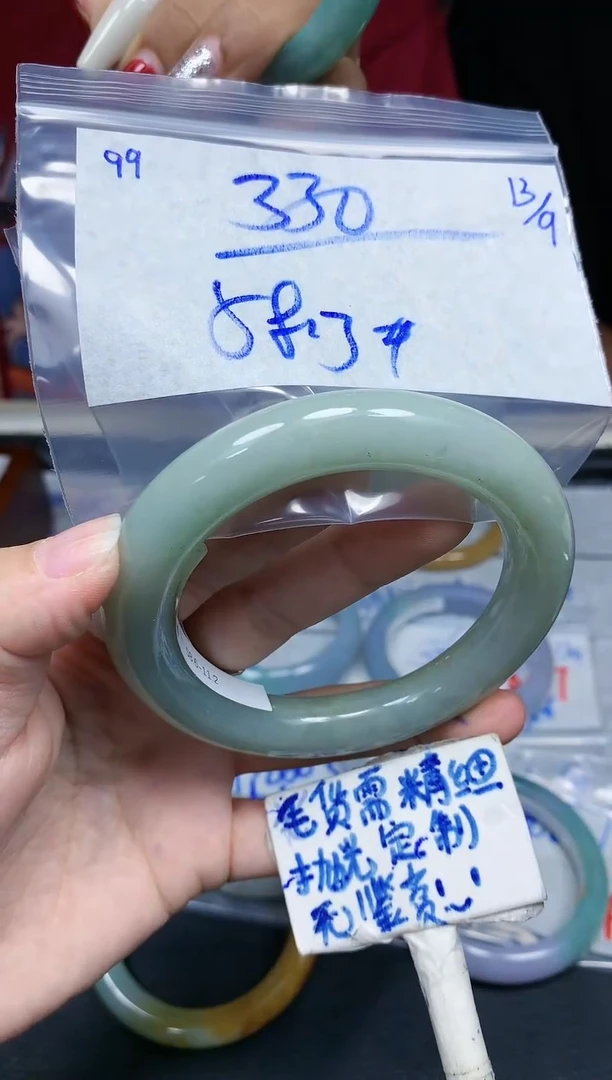 未镶嵌定制翡翠99毛货需精细抛光手镯拍一发一
