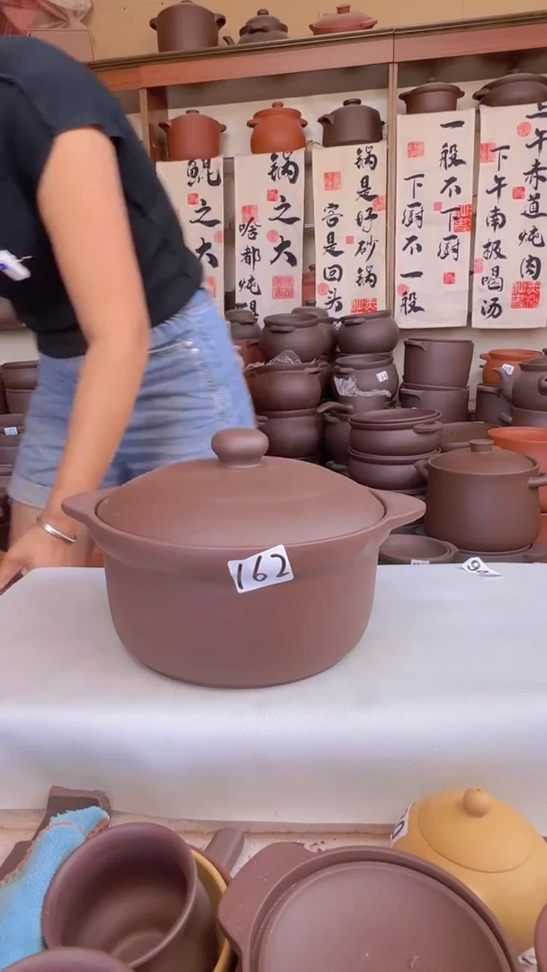 宜兴紫砂微瑕3.5升锅162