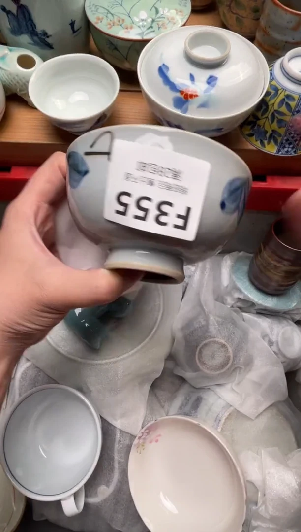 瓷片愚**通355