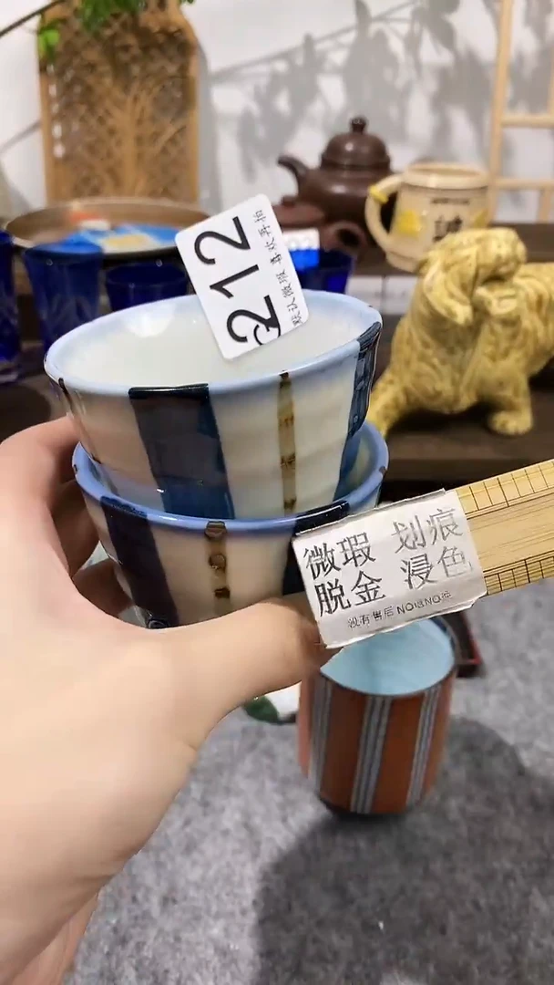 瓷片未***一闪购专用链接