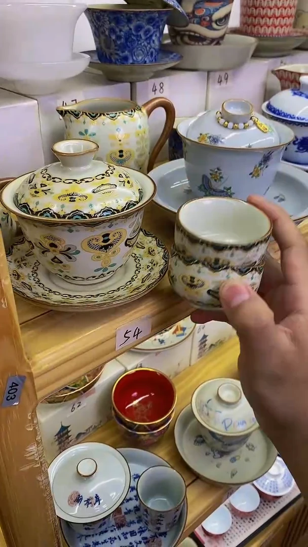 好看的精美茶具产品86