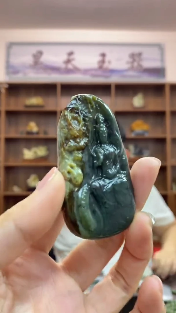 【闪购商品】岫岩河磨玉（透闪石质玉）颈饰未镶嵌吊坠