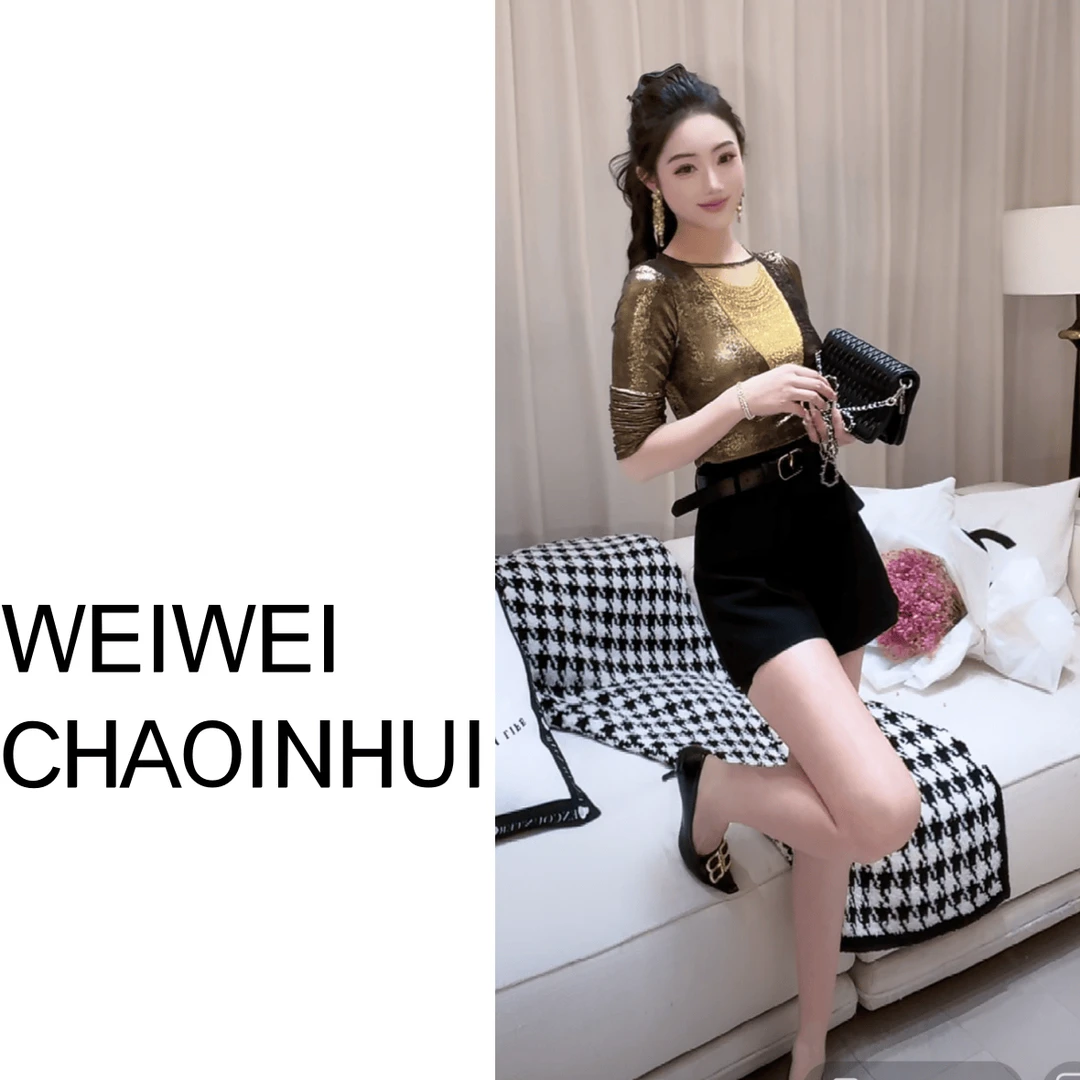 意模【薇薇高端欧货】春季【流光魅影】气质修身流苏T恤342-60271052