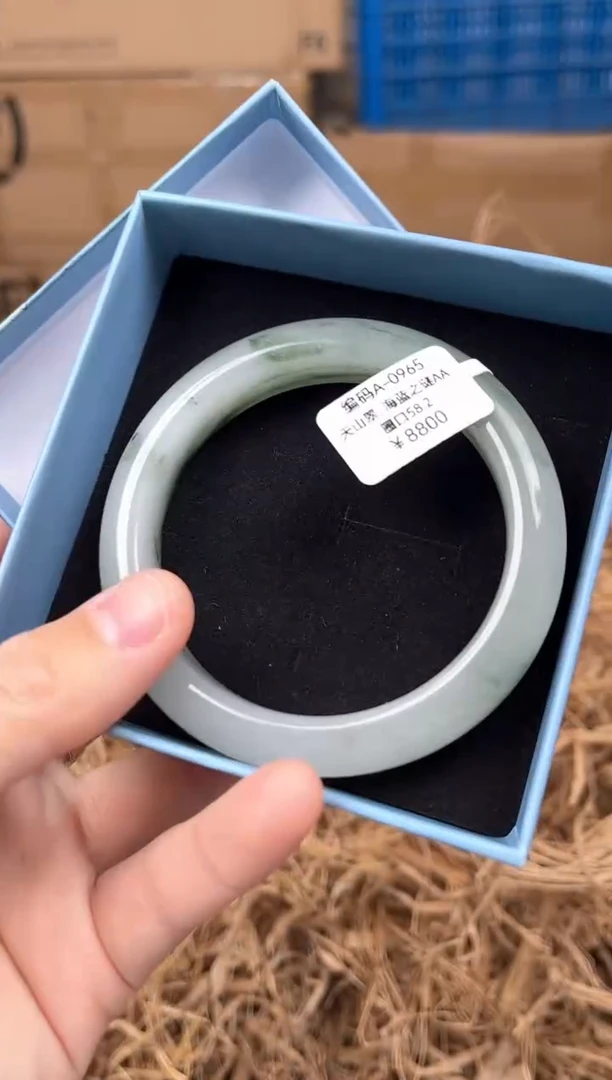 未镶嵌手镯石英质玉编码A111