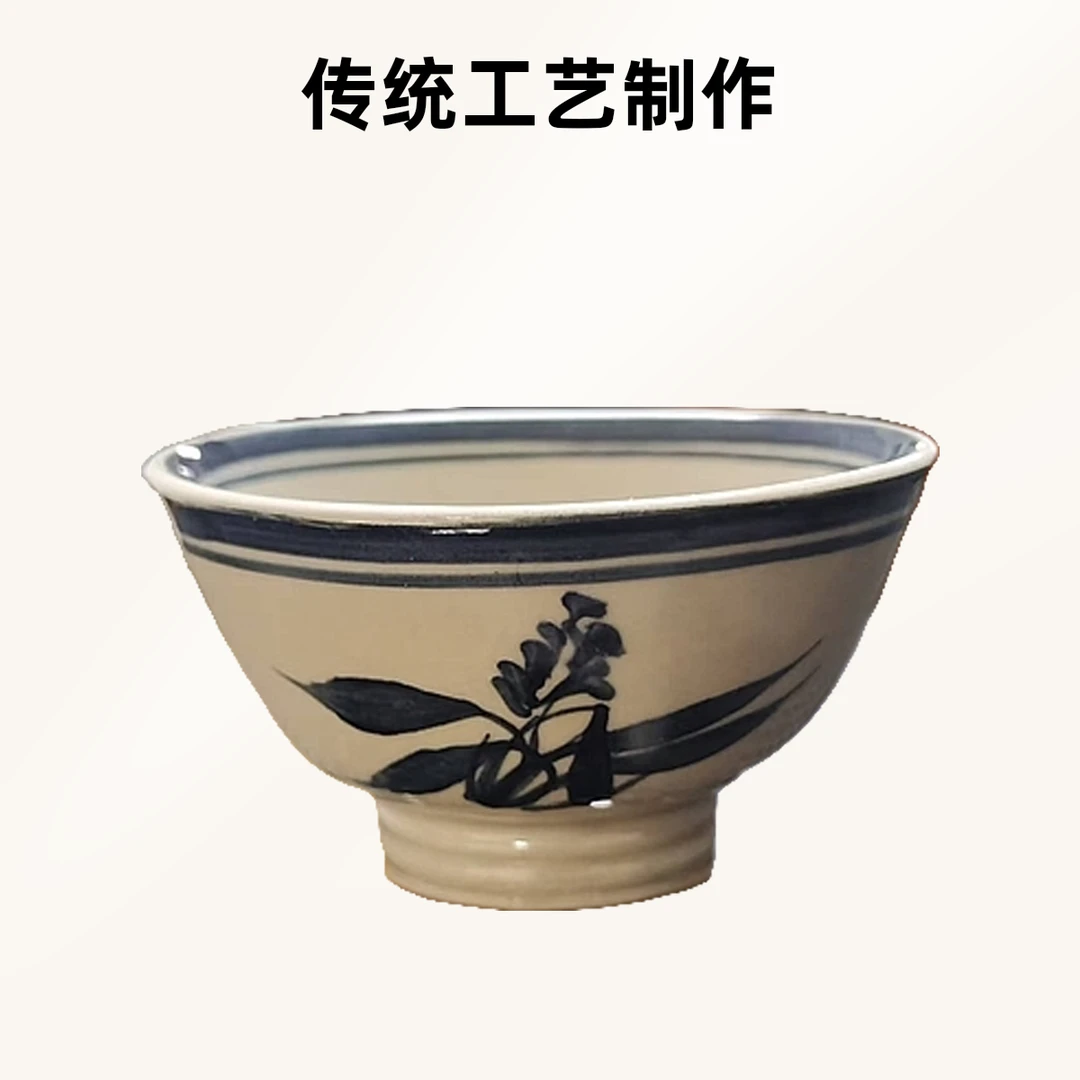 耀州窑兰花手绘8cm全手工画花小碗主人杯薄款