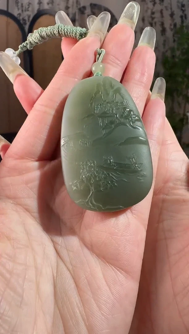 颈饰未镶嵌和田玉山水牌