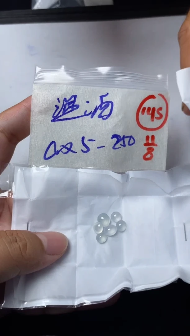 定制翡翠未镶嵌温*缅甸天然翡翠A货145