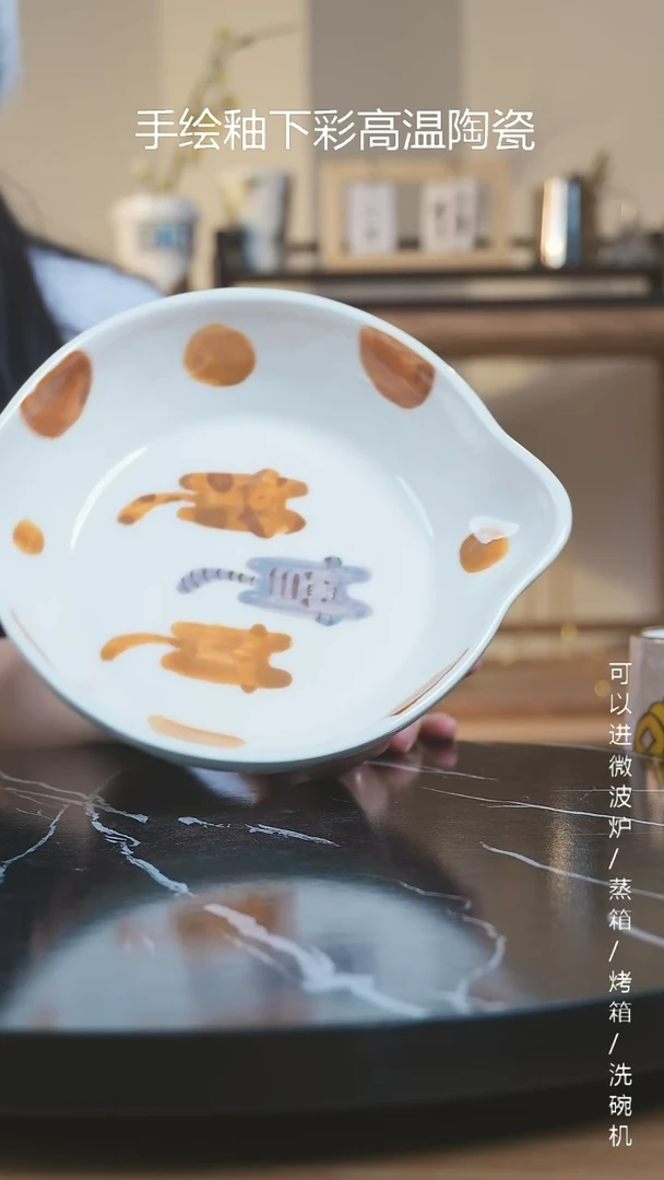 【闪购商品】杯子景德镇高温釉下彩纯手绘创意瓷