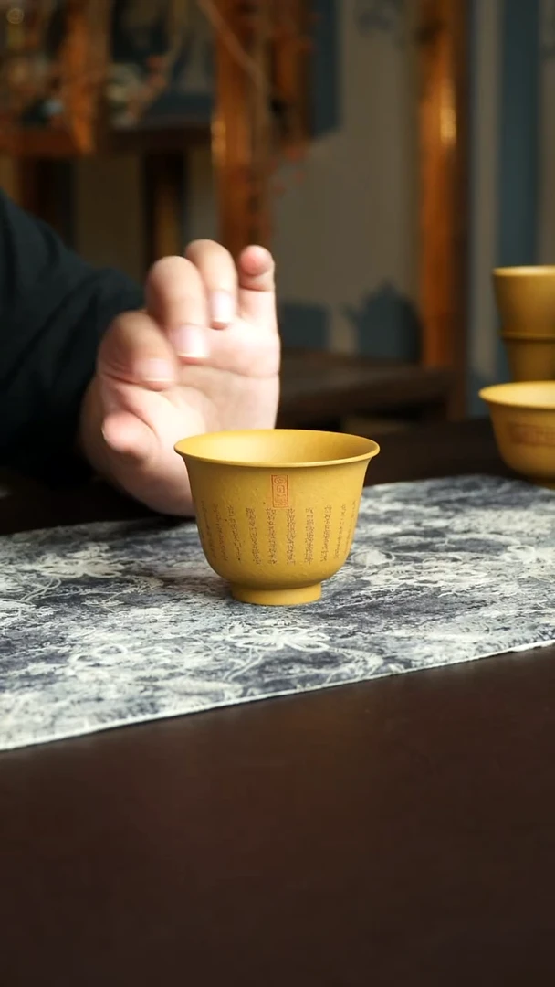 茶杯紫砂42号宜兴紫砂原矿作品