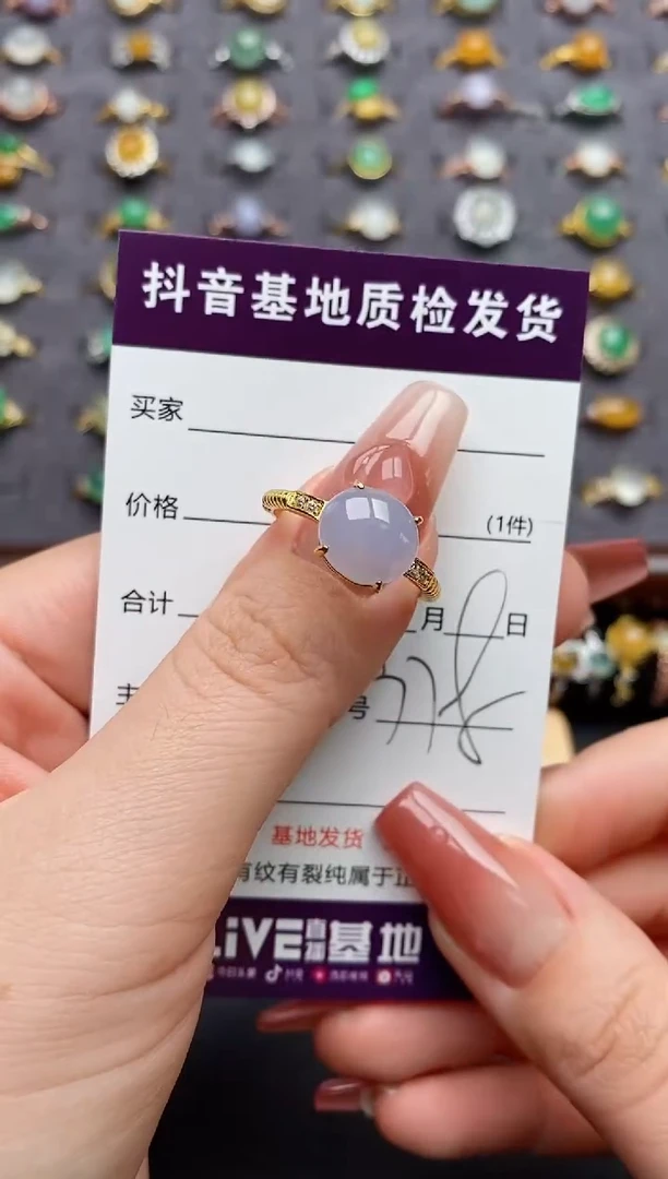 银S925镶嵌戒指翡翠.....