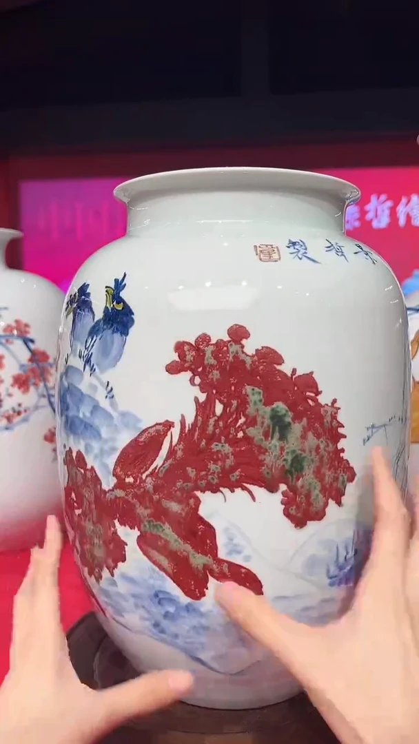 其他崔景哲-瓷器-B中-鸿运当头