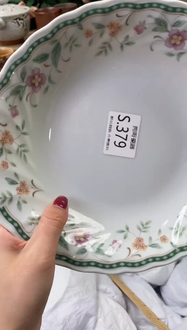 瓷片J**e379闪购库存默认一件默认微瑕慎拍