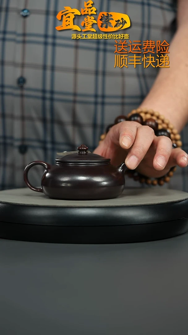 茶壶紫砂陈云铁血红砂寒江160CC