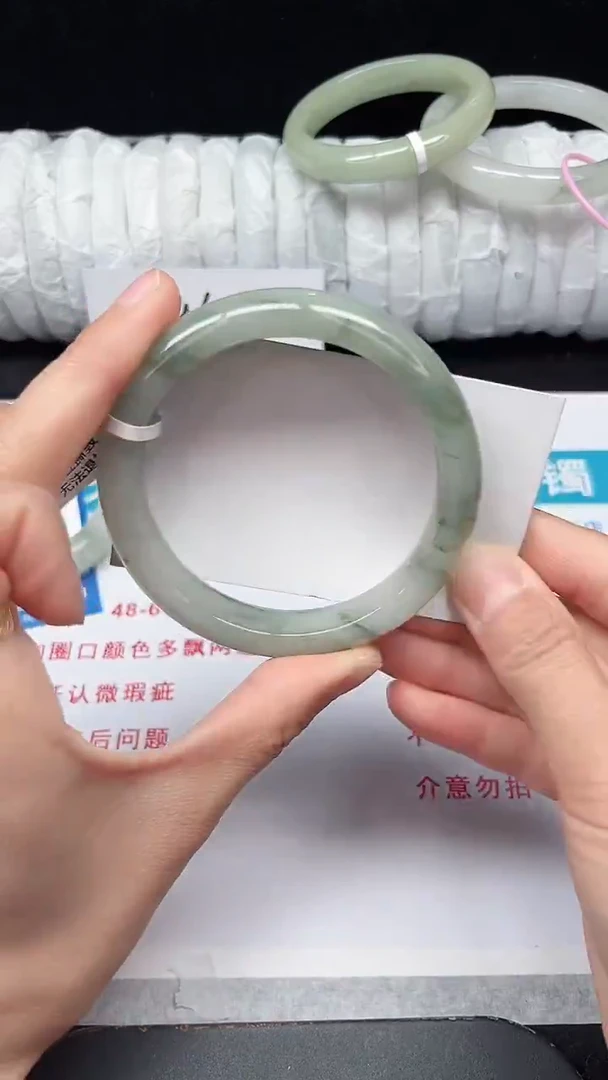 未镶嵌手镯石英质玉119-60/61