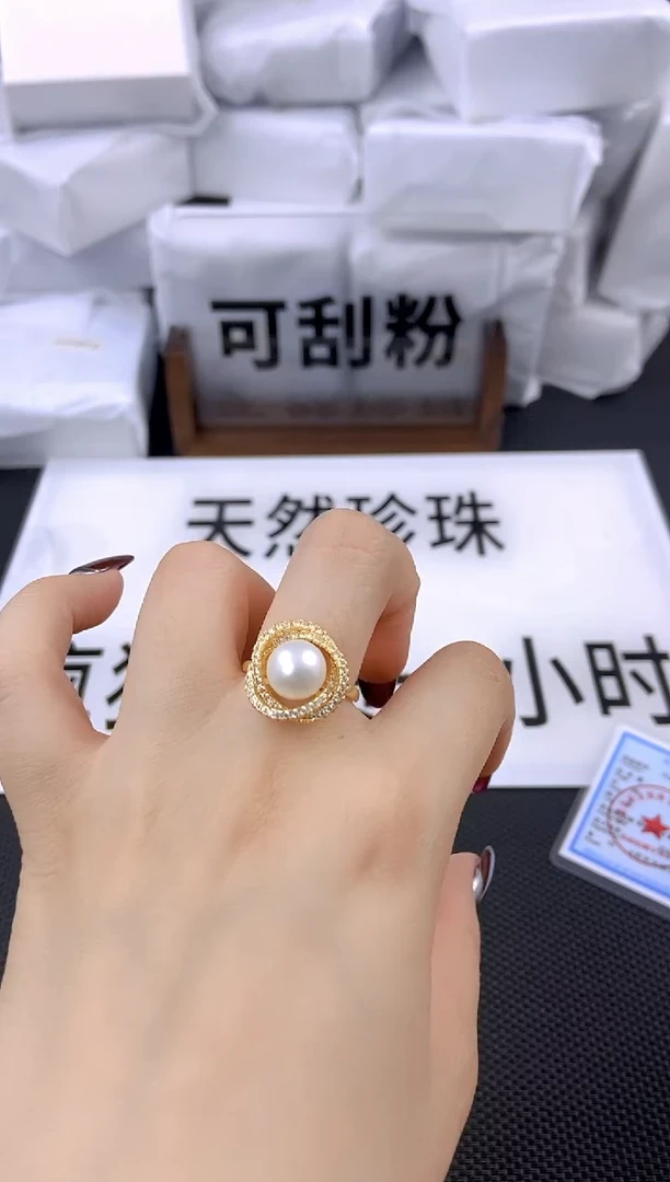 未镶嵌耳饰淡水珍珠jz1008