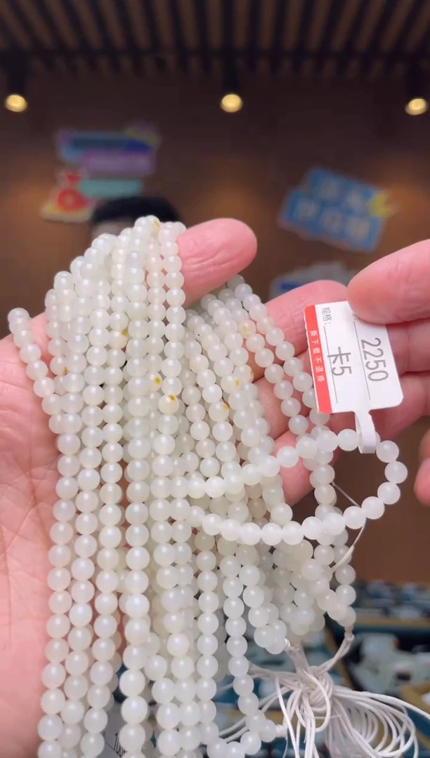 【闪购商品】和田玉项链未镶嵌5多样性发其中一件