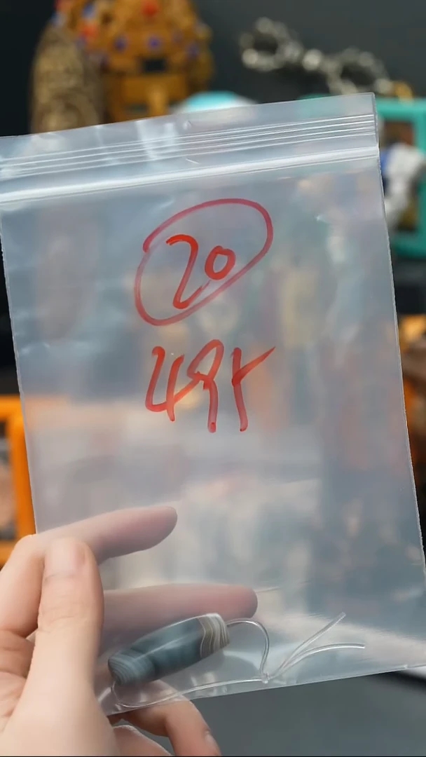 吊坠草珠菩提20 藏传原生态藏传藏品