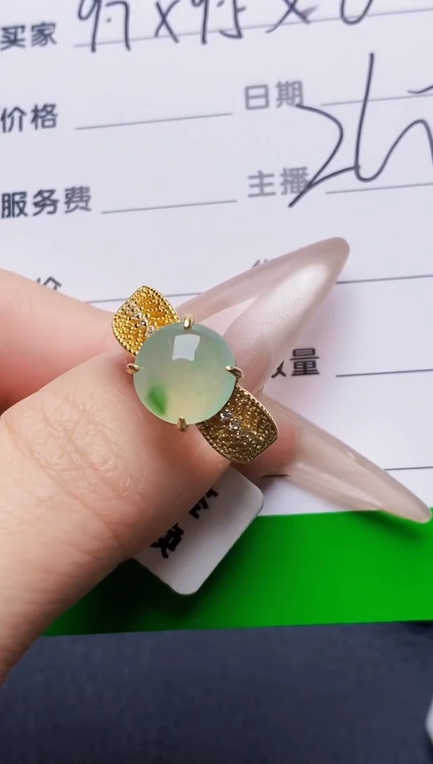 银S925镶嵌戒指翡翠1294