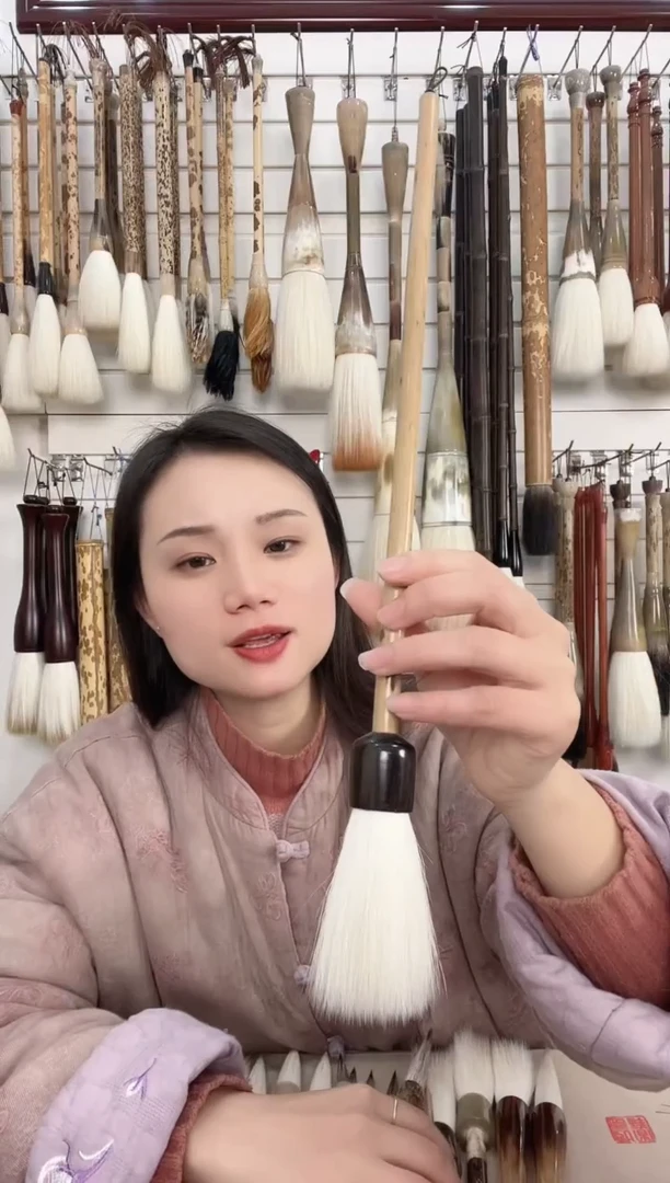 平****之6号【清水试笔，拒绝蘸墨】墨琳笔庄毛笔1支羊毫2*8