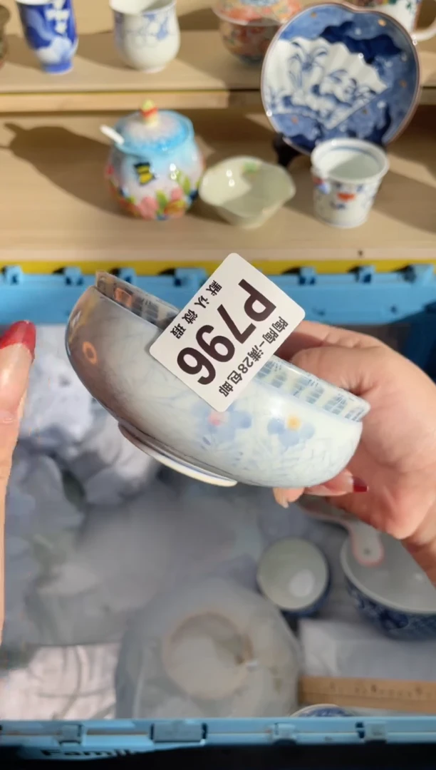 【闪购商品】杯瓷器瓷器瓷器瓷器P796