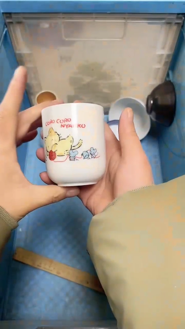 【闪购商品】瓷片中古回流瓷器满18包邮194
