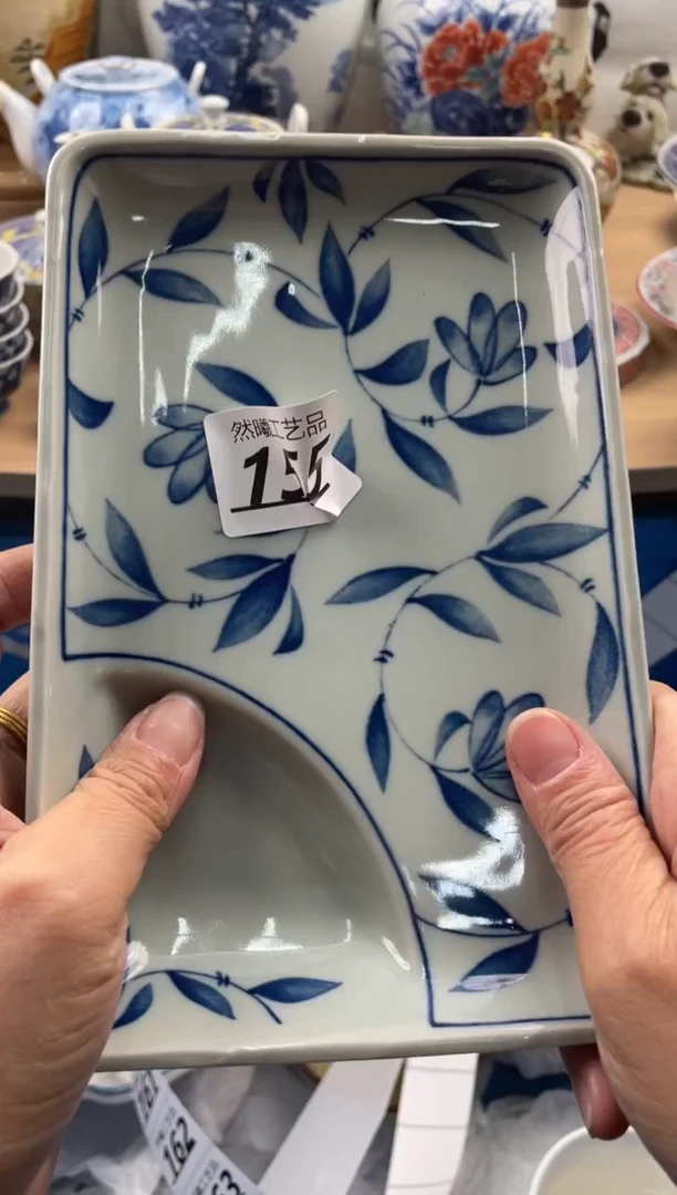 【闪购商品】瓷片155然曦海外工艺品***