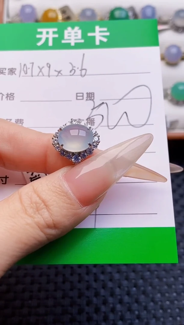 银S925镶嵌戒指翡翠5124