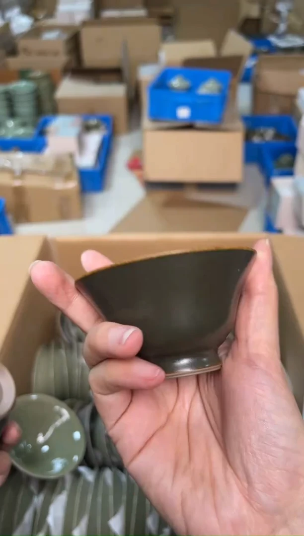 陶瓷茶叶末釉斗笠杯 全品