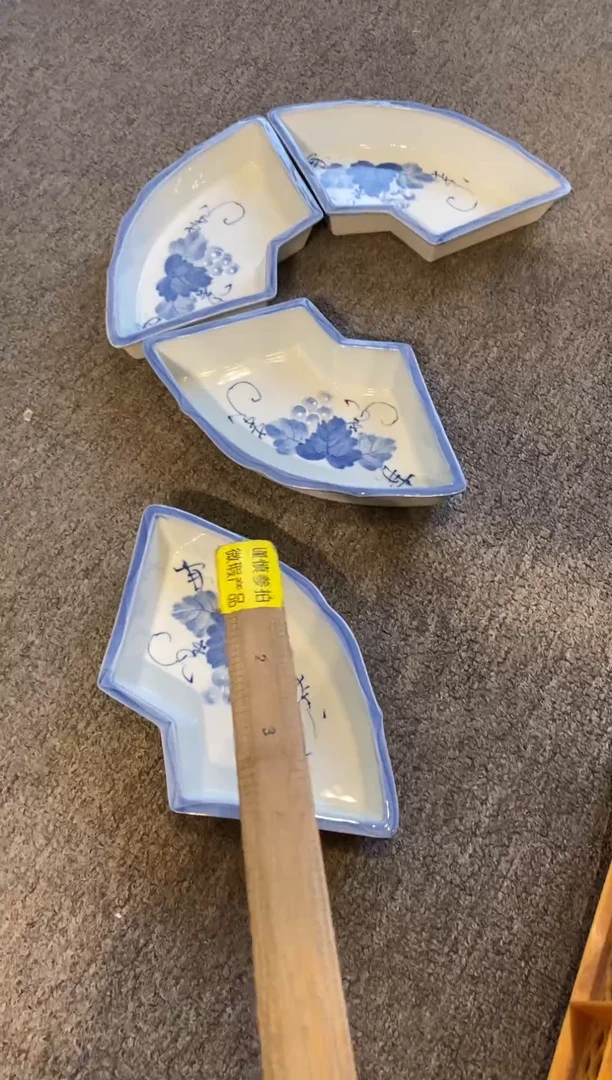 平*中古回流  谨慎参拍