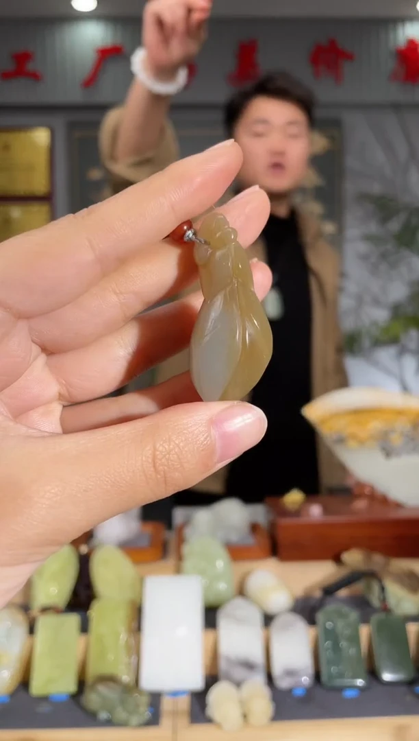 【闪购商品】和田玉颈饰未镶嵌拍一发一 多样性发货