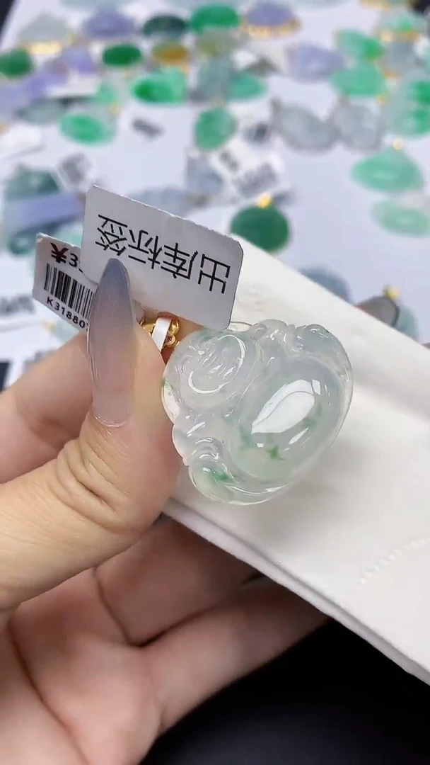 翡翠18K金镶嵌颈饰天然缅甸a货翡翠