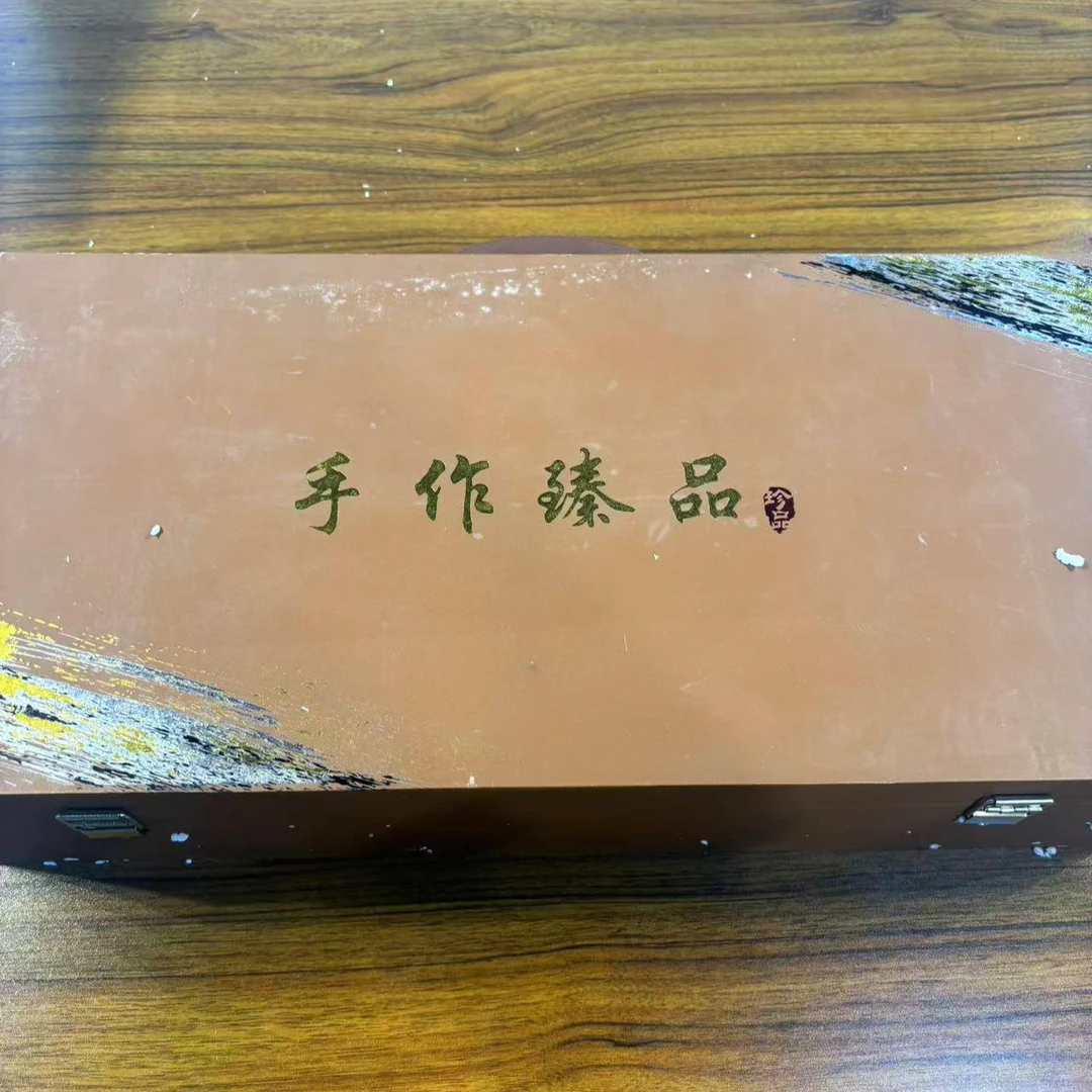 苏冠苏冠苏冠1915国酱白酒（5瓶装）不带箱53度53度53度