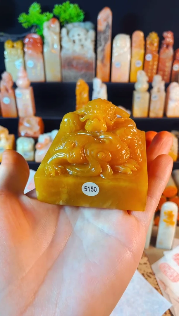 【闪购商品】老挝石印石手工篆刻《空章》不含篆刻