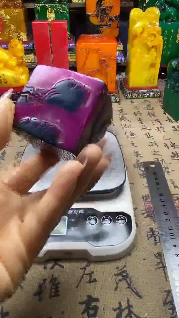 寿山石其他纯天然篆刻石料