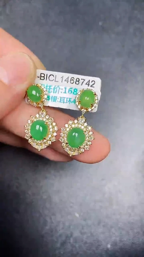 银S925镶嵌戒指翡翠1840