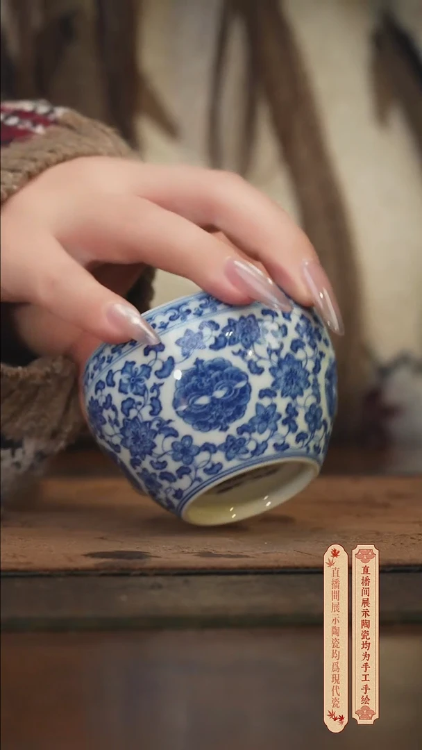 瓷片柴窑青花破价福利