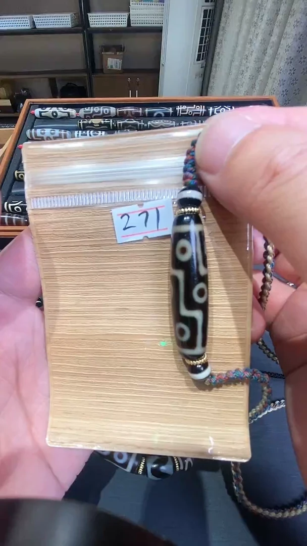 【闪购商品】玛瑙/玉髓项链未镶嵌玛瑙九眼271