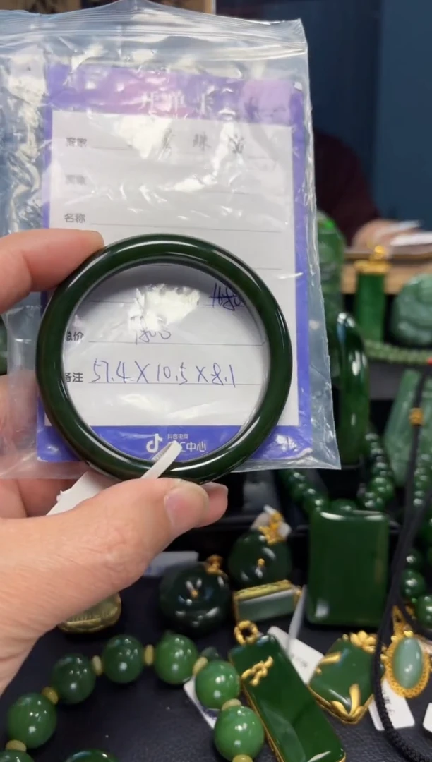 【闪购商品】和田玉（碧玉）手镯未镶嵌1