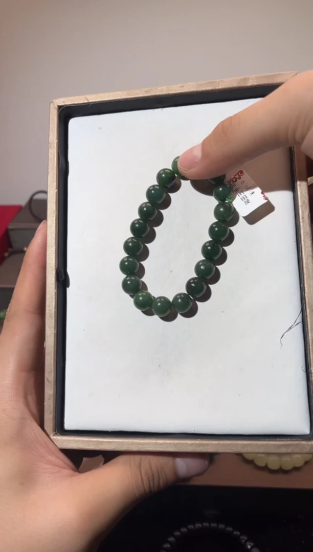 未镶嵌和田玉挂件碧玉手串