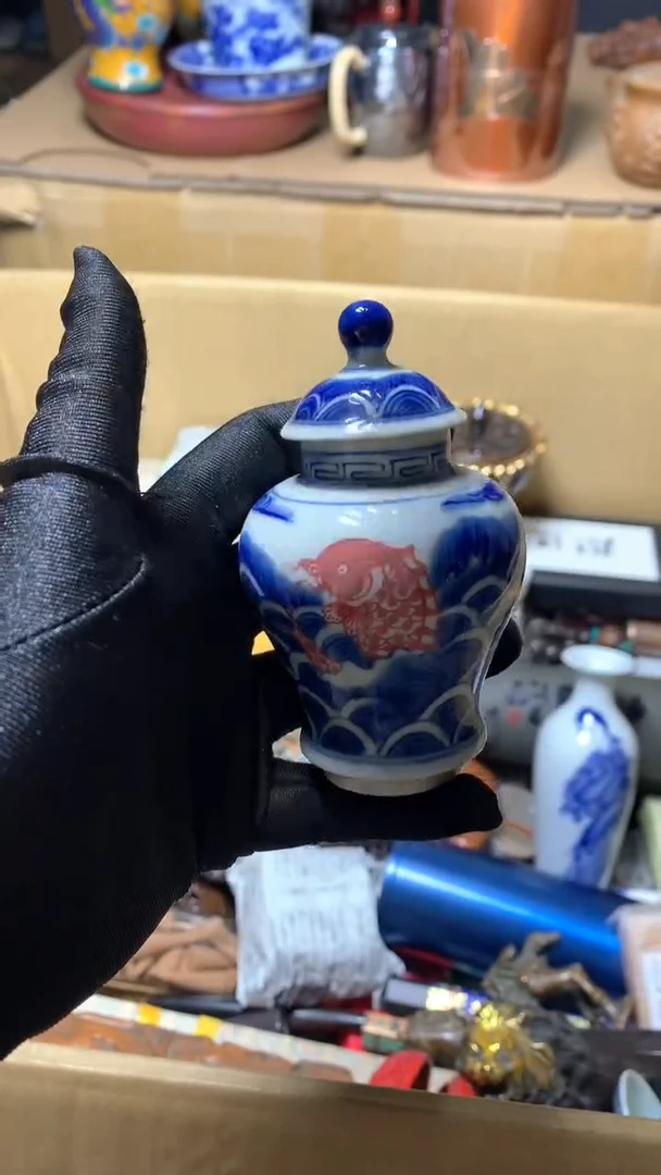 【闪购商品】瓷器默认微瑕瓷器